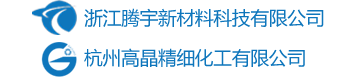 浙江腾宇新材料科技有限公司